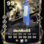 David77_