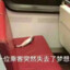 咸鱼闲了