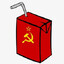 Soviet Juice