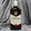 Ballantines