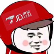 京东快递
