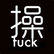 棋洋马·战白虎