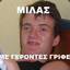 Zach@leX