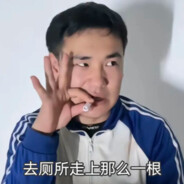 纯情男高突击手脱缰凯