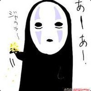 Big Avatar