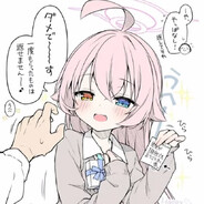 邪恶の星野