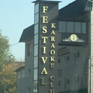 FullAvatar