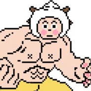 爱掏鸟蛋的懒羊羊