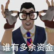 喽水滩第一深情