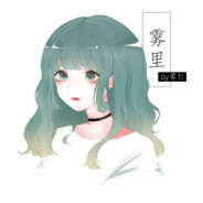 子豪豪豪豪豪豪豪豪！