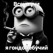 Cyber_Pelmen