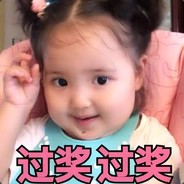 赵憨憨.一个没有感情的空城棋手