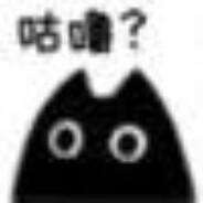 看看你葫芦里卖的什么