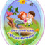 гришка памперс