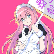 梦想去北极拔草