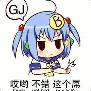 那咋办嘛