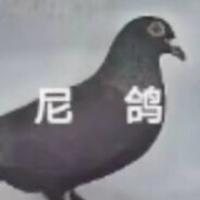 肆陆叁壹柒