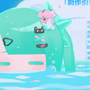 黙れカス