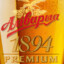 Alivaria 1894 Premium