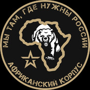 Сотрудник ГО №32923