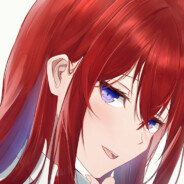 我永远喜欢牧濑红莉栖