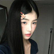 Я люблю тебя