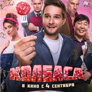 Папа попу лапал - steam id 76561198375146394