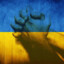 слава україні