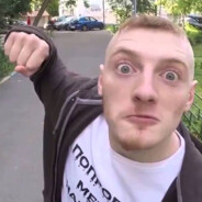 Алёша