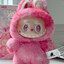 LABUBU