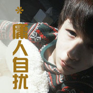 ∝卑嶶旳承诺偝后旳秘密丶