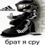 элвэгэ