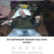 Пивное_Пузо