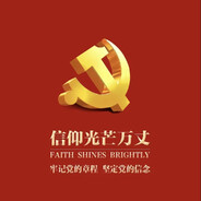 五天八小时工作制