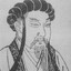戰神