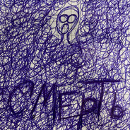 JPEG - steam id 76561199757295193