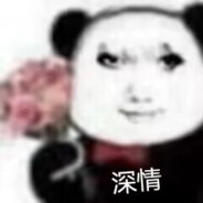 花生八连特种兵