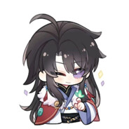 北斗摇光楚天河