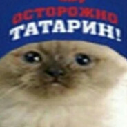 Yaho Chupivo