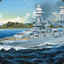 trinityofwar1812