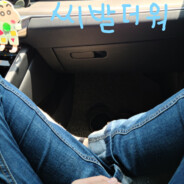 ELEGYQOO(링크 누르지마요)