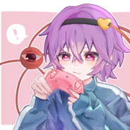 地灵殿宅女古明地觉