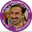 Kadın Döven Alper