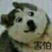 无敌的我又死了