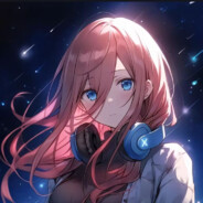 中野三玖天下第一