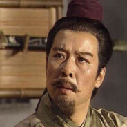 中山靖王之后刘皇叔