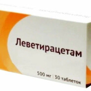 Леветирацетам