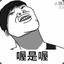 LAI_YUYU