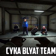 АуЕ†ЦАРЬ†