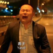 超级无敌爆裂龙王